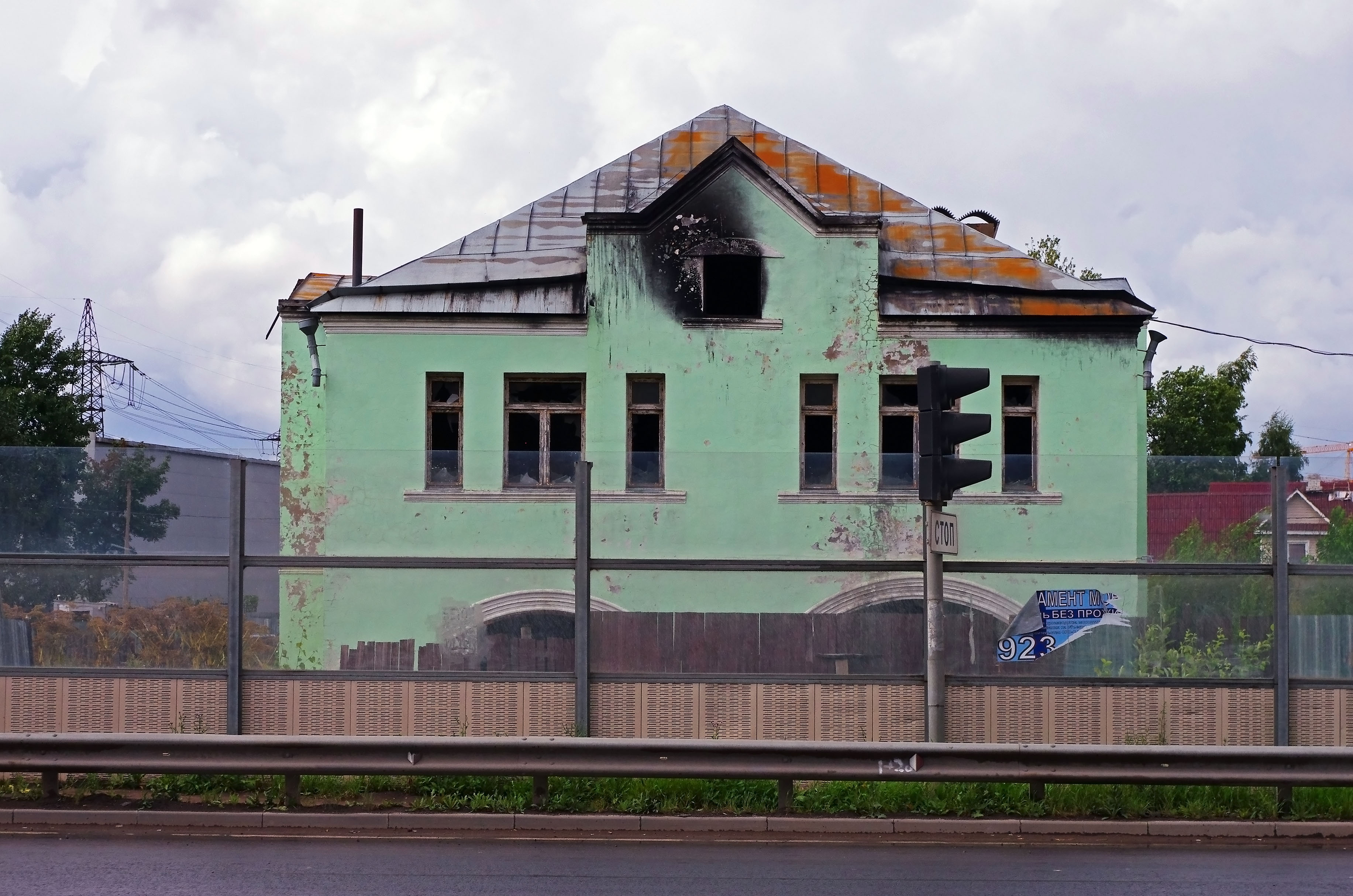 Вимос центральная ул 17 мурино фото