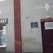 Послуги адвоката в місті Кобеляки