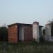 Громадський туалет в місті Кобеляки