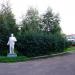Памятник В. И. Ленину в городе Москва