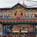 Kuthhari Temple in Berhampur city