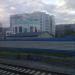 Деловой центр Западно-Сибирской железной дороги в городе Новосибирск
