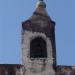 Capela de Santo Antônio na Botucatu city