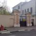 Ограда и ворота городской усадьбы К. Н. Варгина – Одинцовых — памятник архитектуры в городе Москва
