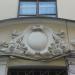 Рождественский бул., 16 строение 1, 2 в городе Москва