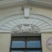 Рождественский бул., 16 строение 1, 2 в городе Москва