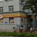 Сетевой магазин «Павловская курочка» в городе Нижний Новгород