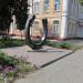 Скульптура «Подкова» в городе Гомель
