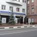 Памятник «Дяде Стёпе» в городе Москва