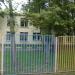 Дошкольное отделение школы № 1297 в городе Москва
