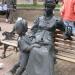 Скульптура гувернантки с мальчиком на лавочке (ru) in Nizhny Novgorod city
