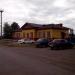 Железнодорожный вокзал Серов-Заводской в городе Серов
