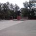 Памятник металлургам, погибшим в Великую Отечественную войну в городе Серов