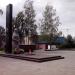 Мемориал погибшим в Великую Отечественную войну в городе Серов
