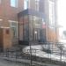 Поликлиника Госпиталя для ветеранов войн в городе Рязань
