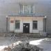 Стационар № 1 Госпиталя для ветеранов войн в городе Рязань
