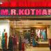 M R Kothari - Sarees & Salwar Suits in Jabalpur city