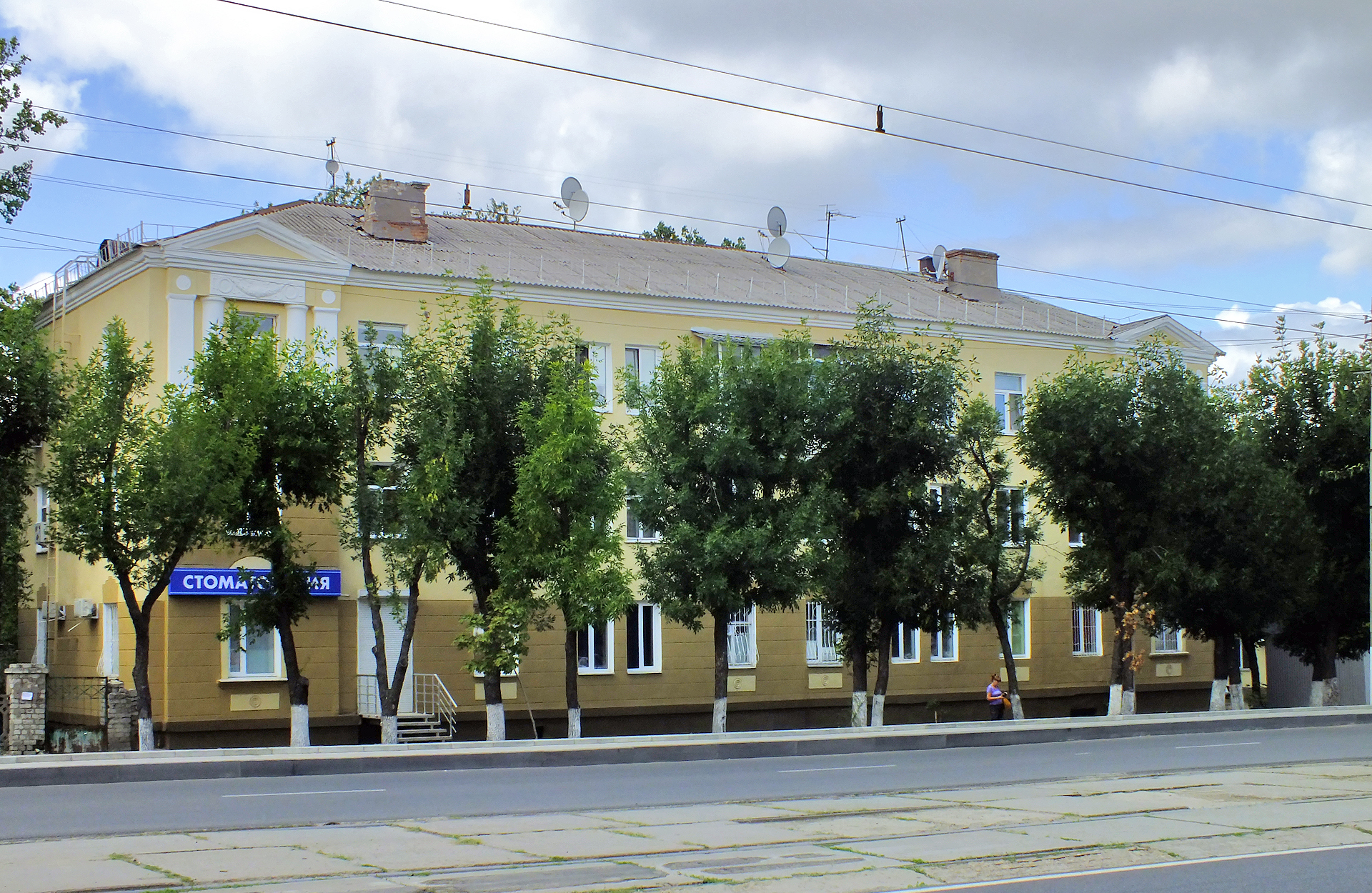 Улица Оборонная Луганск