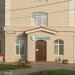 Центр снижения веса «Доктор Борменталь» в городе Екатеринбург