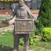Скульптура «Шарманщик» в городе Гомель
