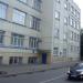 Начальная школа № 1297 в городе Москва