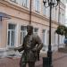 Скульптура «Нижегородский купец» в городе Нижний Новгород