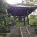 Gotokuji temple in Tokyo city