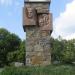 Памятник Семену Палию в городе Белая Церковь