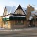 Parkwyn Funeral Home in Berwyn, Illinois city