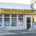 Liquor store in Berwyn, Illinois city