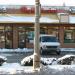 Strip Mall in Berwyn, Illinois city