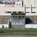 Судейско-комментаторская будка в городе Екатеринбург