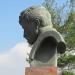 Бюст Д. Н. Мамина-Сибиряка в городе Екатеринбург
