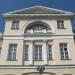 Музей истории камнерезного и ювелирного искусства в городе Екатеринбург