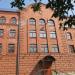 ул. Гоголя, 15 в городе Екатеринбург