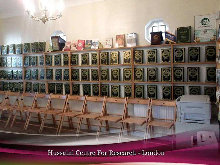 Hussaini Centre For Research (Hussaini Charitable Trust) - London