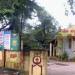 Higher Secondary School Panangad in Kodungallur city