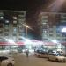 Altunbilekler - Seval sitesi (tr) in Ankara Metropolitan Municipality city