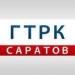 ГТРК «Саратов» в городе Саратов