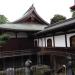 Kiyomizu Kannon-do in Tokyo city