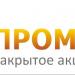 ул. Мельникова, 20а в городе Киров