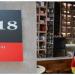 Downtown Coffee-Bar No.18 στην πόλη Καβάλα