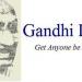 Gandhi Infosys in Guntur city