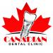 العيادة الكندية للأسنان في ميدنة مدينة العين 