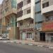 Canadian Dental Clinic in Al Ain city