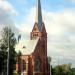 Территория евангелическо-лютеранской церкви Мартина Лютера (ru) in Daugavpils city