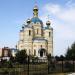 Храм Святого Александра Невского