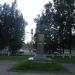 Бюст А. М. Прокина в городе Чехов