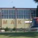 Phillip 2. Sports Hall in Valandovo city