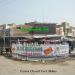Fort Abbas